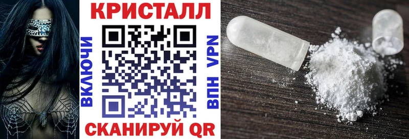 АМФ Розовый  магазин  наркотиков  Жуков 