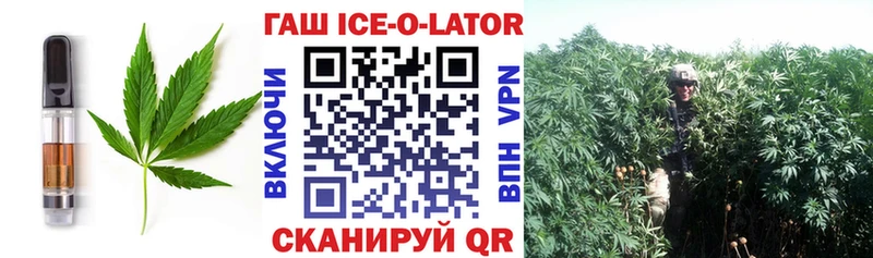 Cannafood конопля  купить   Жуков 