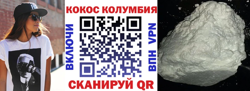 hydra ССЫЛКА  Жуков  COCAIN 99% 