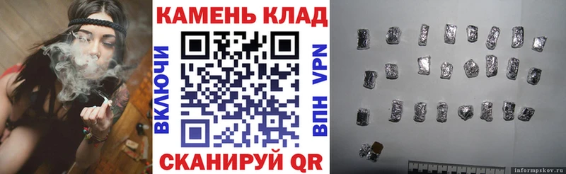 блэк спрут   Жуков  ГАШИШ hashish 