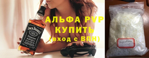 круглые Алексеевка