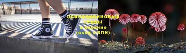 метамфетамин Алзамай