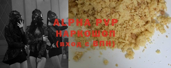 круглые Алексеевка