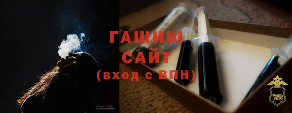 круглые Алексеевка