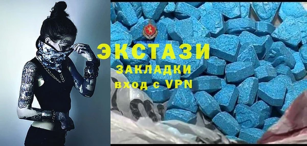 круглые Алексеевка