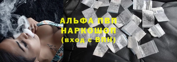 круглые Алексеевка